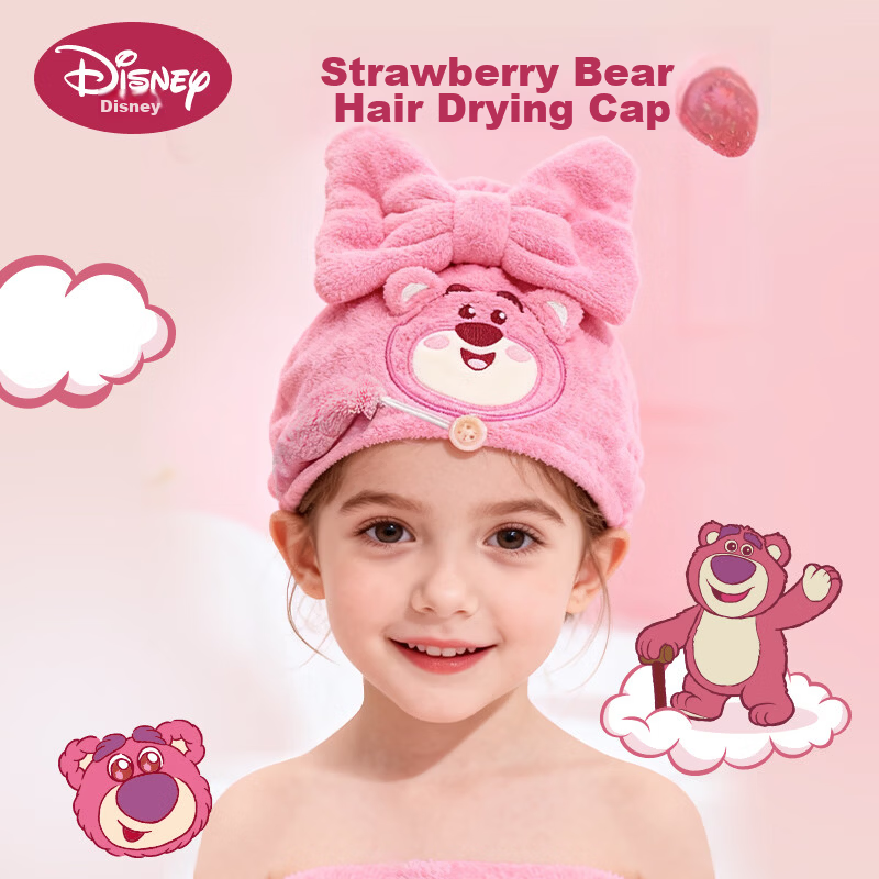 Disney Kids Girls Super Absorbent Quick-Dry Coral Fleece Thickened Large Comfortable Strawberry Bear Small Hair Drying Cap