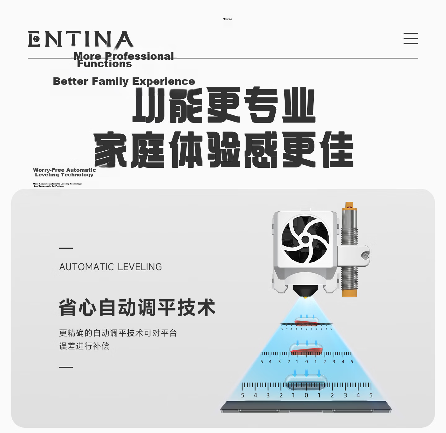ENTINA 3D Printer Little Orange Children's 3D Printer Student Beginner Friendly Children's STEM Education Desktop Home FDM Auto-Leveling Printer TINA2C 5