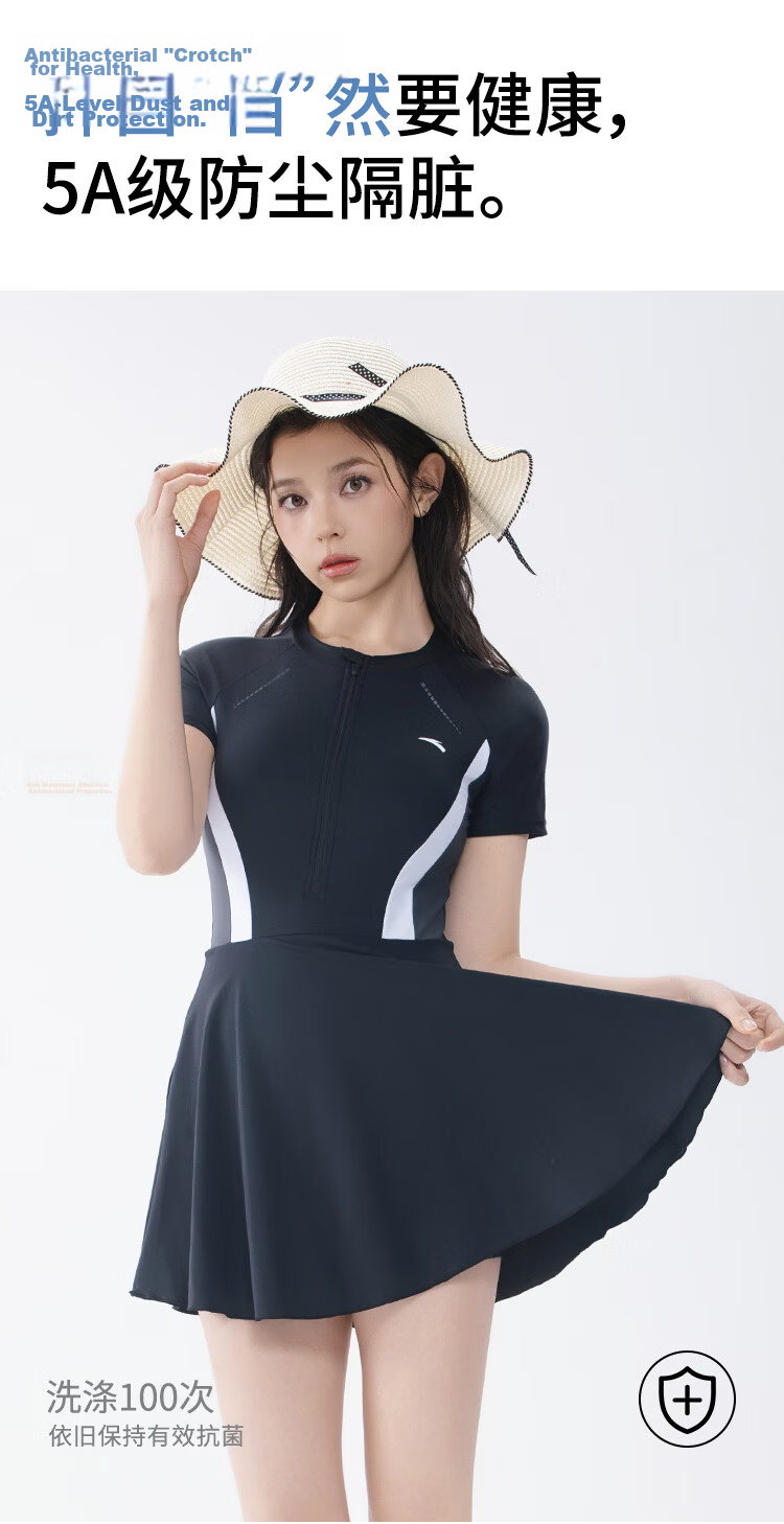 Anta 2026 New Slim Waist Sleeveless One-Piece Swimsuit for Women Black M 12