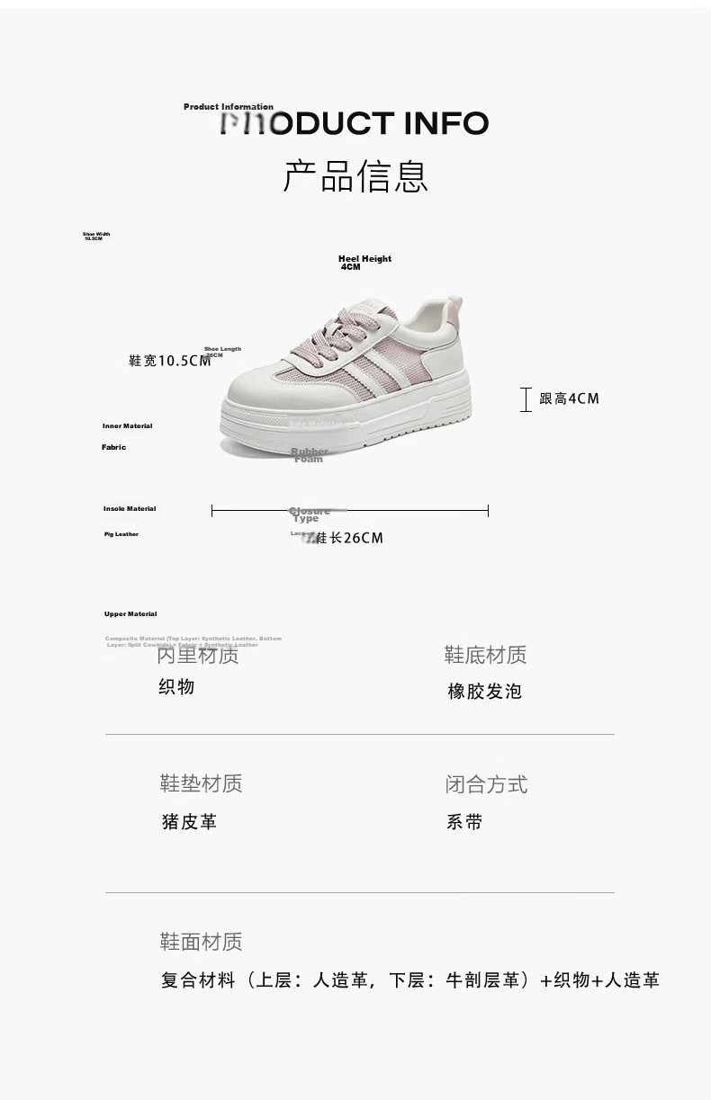 Belle Qixi Gift Small Puff White Shoes Women Summer 2026 New Mesh Panel Shoes JD029 Starlight Silver - Breathable Style Size 37 8