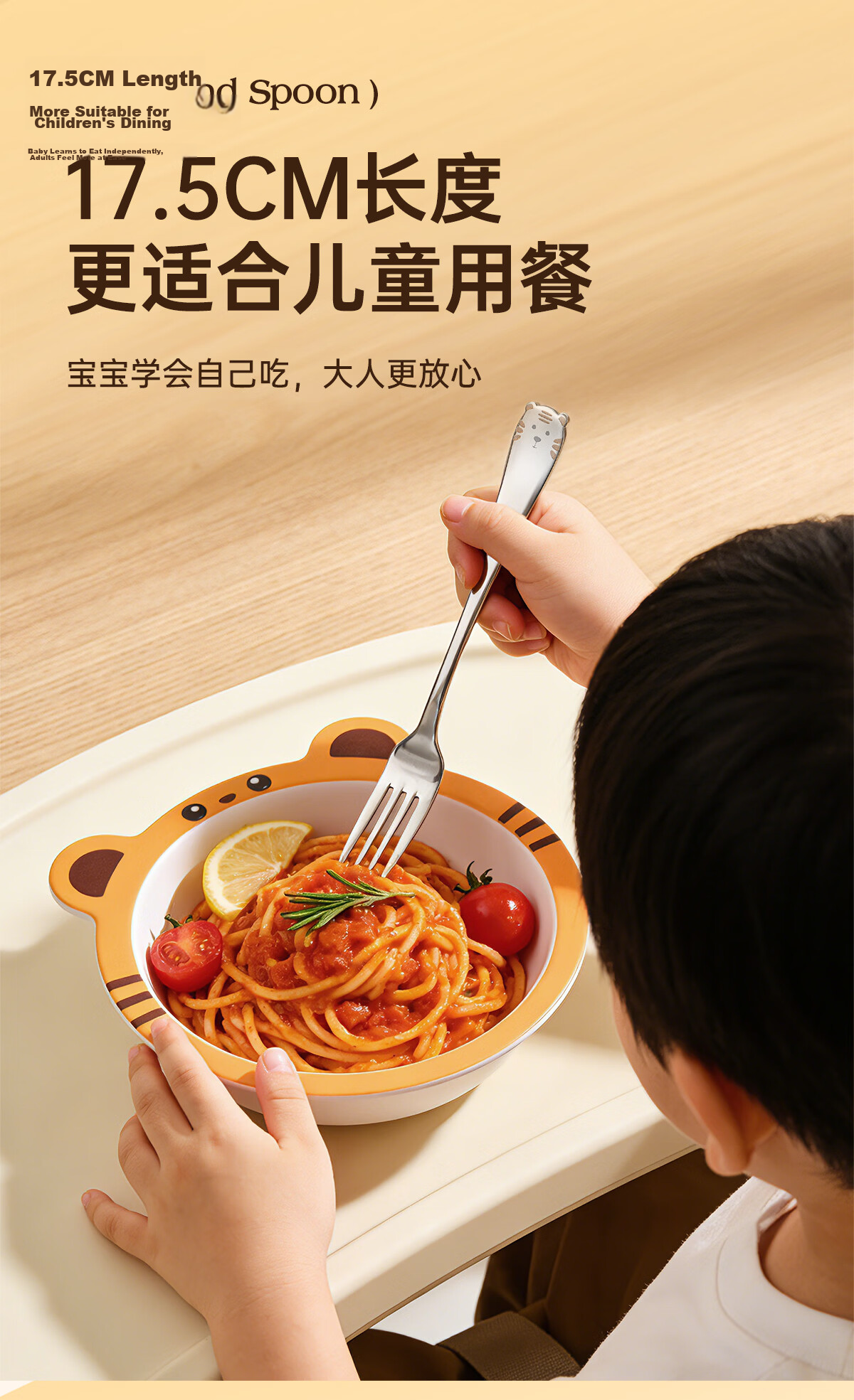OnlyCook Food Grade 316L Stainless Steel Fork and Spoon Set for Children, Baby Feeding Spoon, Soup Spoon, Panda Design 4