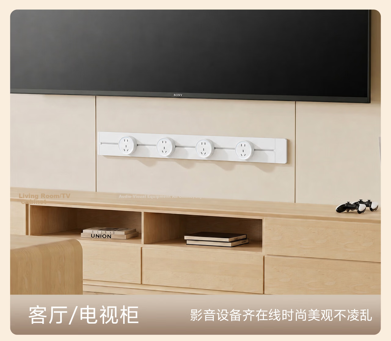 PNTU Slim Track Socket Surface-Mounted No Slot Required, 8000W High Power Sliding Rail Track Mobile Sideboard Guide Rail 60cm + 4 Adapters Pearl White 9