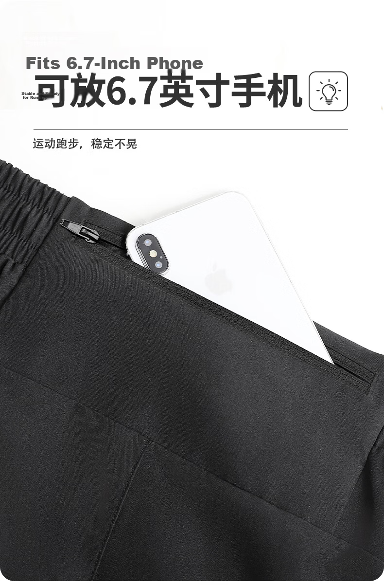 BURUITE Men's Summer Sports Set Short Sleeve Shorts Ice Silk Quick-Dry T-Shirt Track and Field Training Fitness Running Basketball Badminton Apparel 7