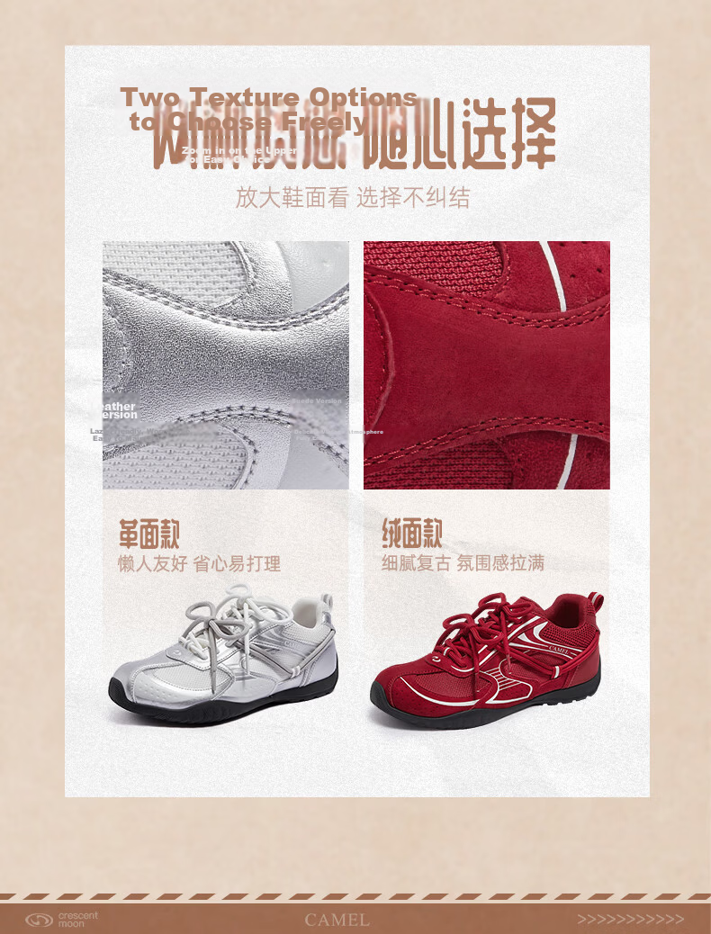 CAMEL Wang Junkai Edition Crescent Moon Trainer 4th Gen Women's Retro Racing Shoes L26A548053 Silver Size 36 12