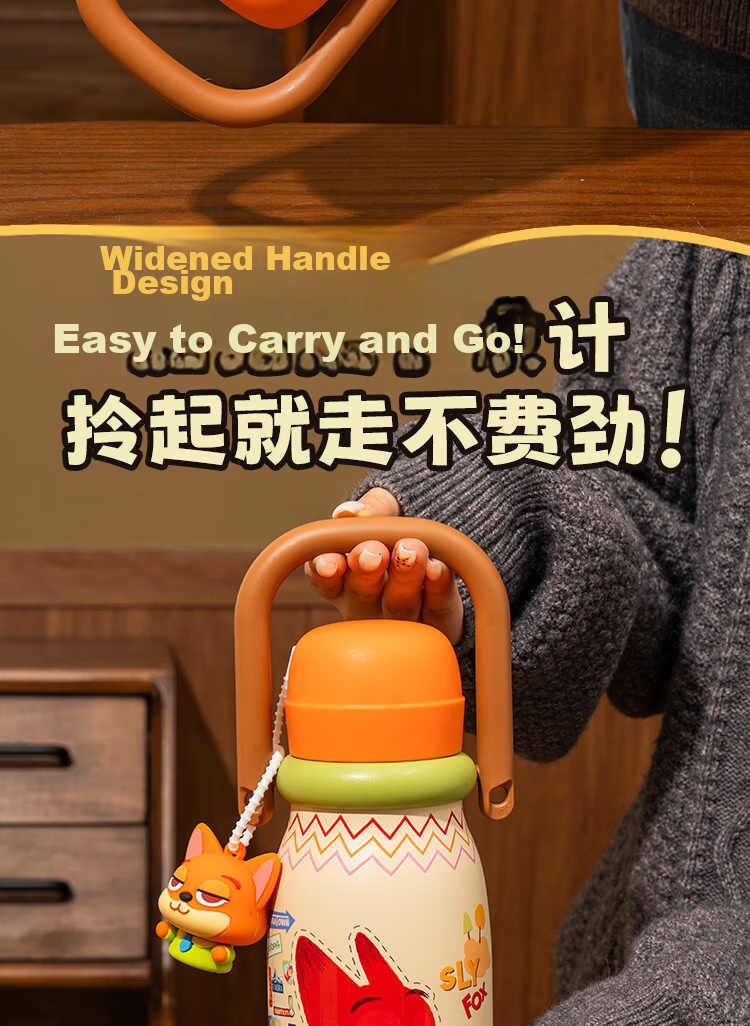 Wangbaifu Zootopia Kids Insulated Water Bottle for Ages 6-12, Food Grade Portable Kindergarten Student Cup 8