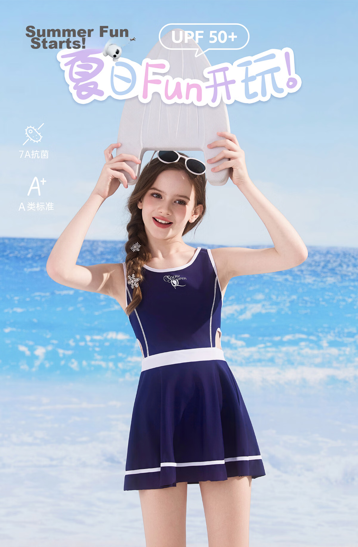 Disney Girls' Junior One-Piece Skirted Professional Swimsuit D36569S2G Navy Elsa Size 120 1