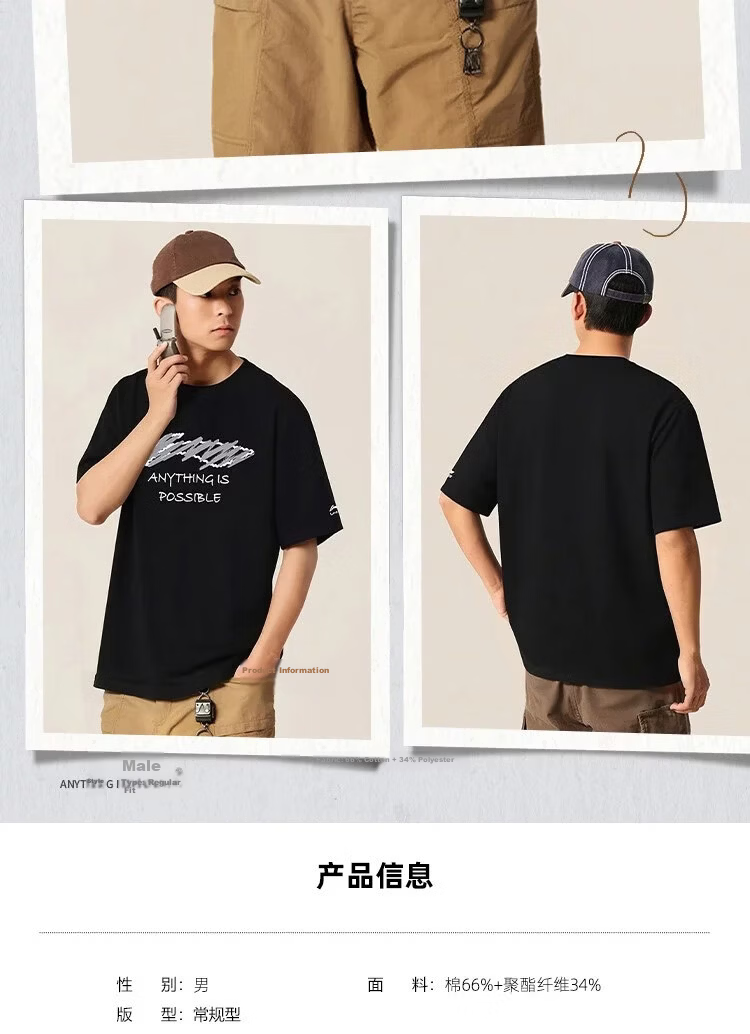 LI-NING Lightweight Breathable Men's Classic Casual Fashion Short Sleeve Running Fitness Sports T-Shirt 10