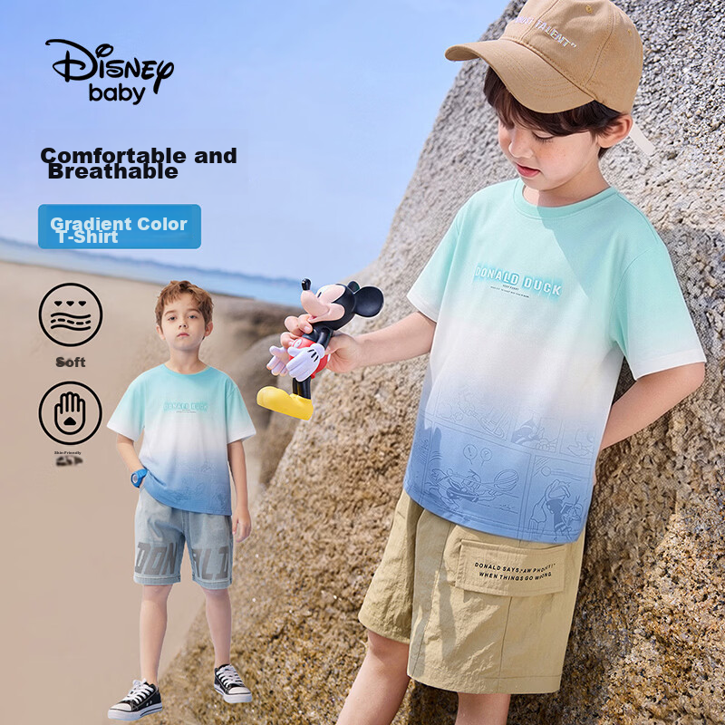 Disney Boys' Crew Neck Short Sleeve T-Shirt Summer Breathable Kids' Gradient Green Tee 140cm