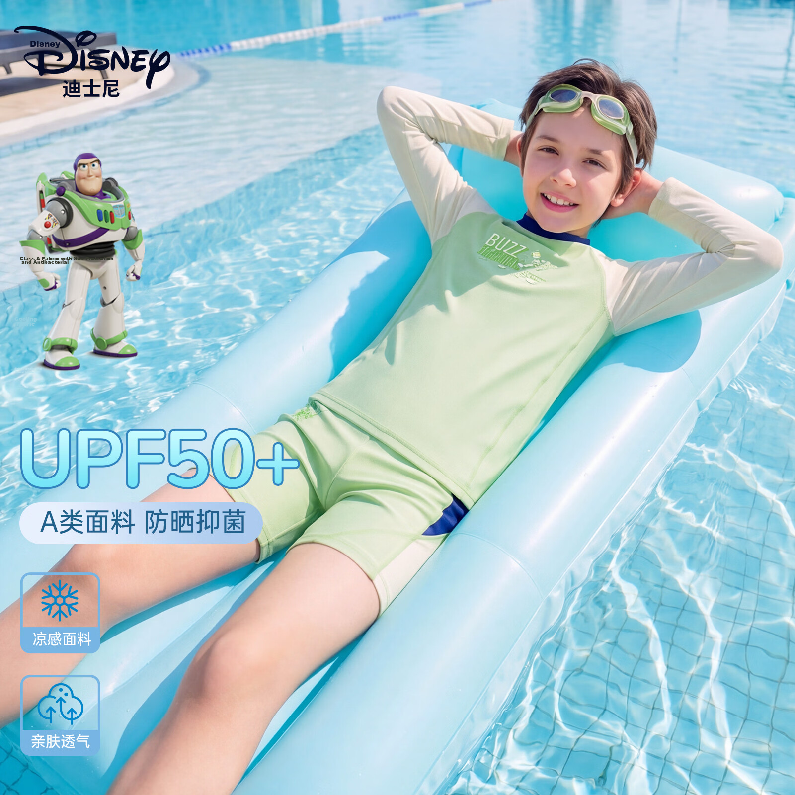 Disney Boys' Two-Piece Long Sleeve Sun Protection Swimsuit D36633S2F Green Buzz Lightyear Size 120