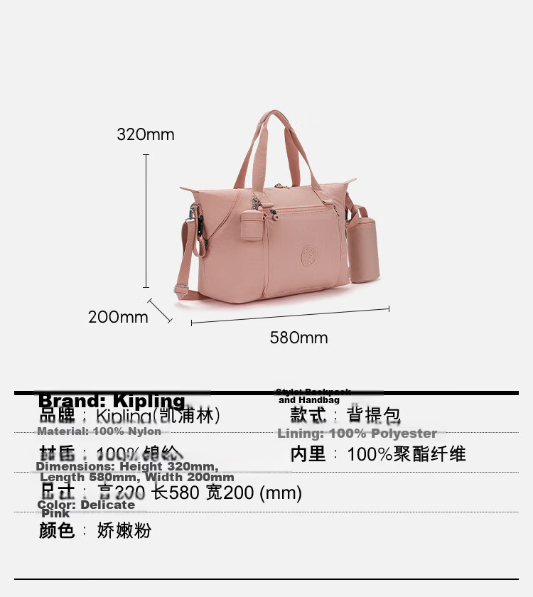 Kaipulin Thoughtful Design Pet Dumpling Bag Gift ART M PET BAG Light Beige Birthday Gift 2