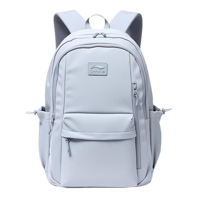 LI-NING 2026 New Lightweight Unisex Backpack Large Capacity Casual Travel Commuter Laptop Bag