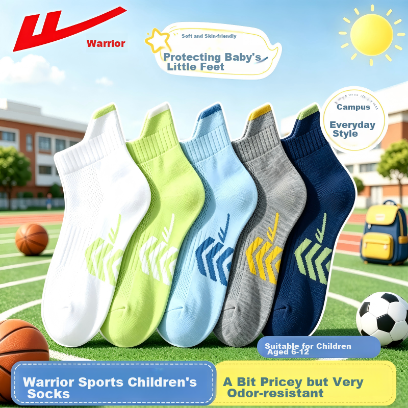 Warrior Kids Sports Socks Summer Thin Mesh Breathable No Fluorescent 10A Antibacterial Odor Resistant Heel Loop Non-Slip Ankle Socks