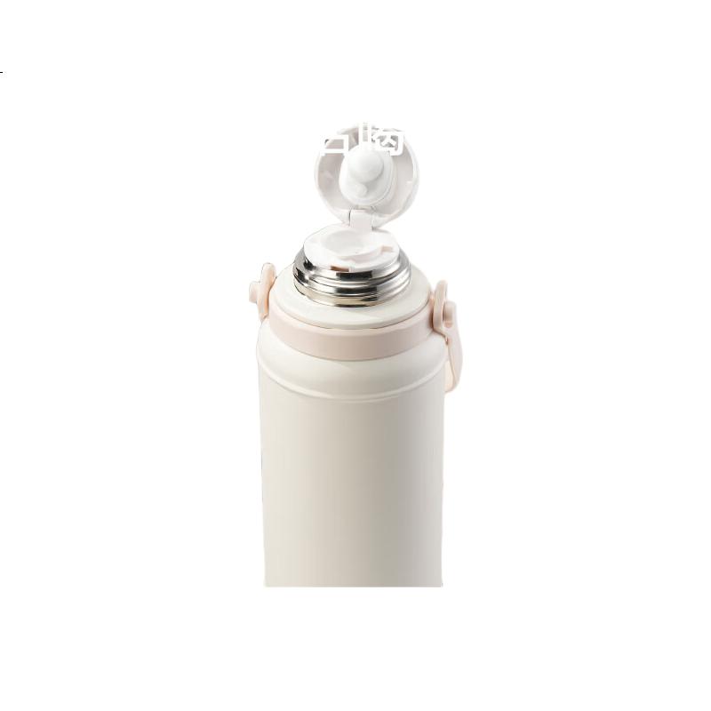 White Image 2