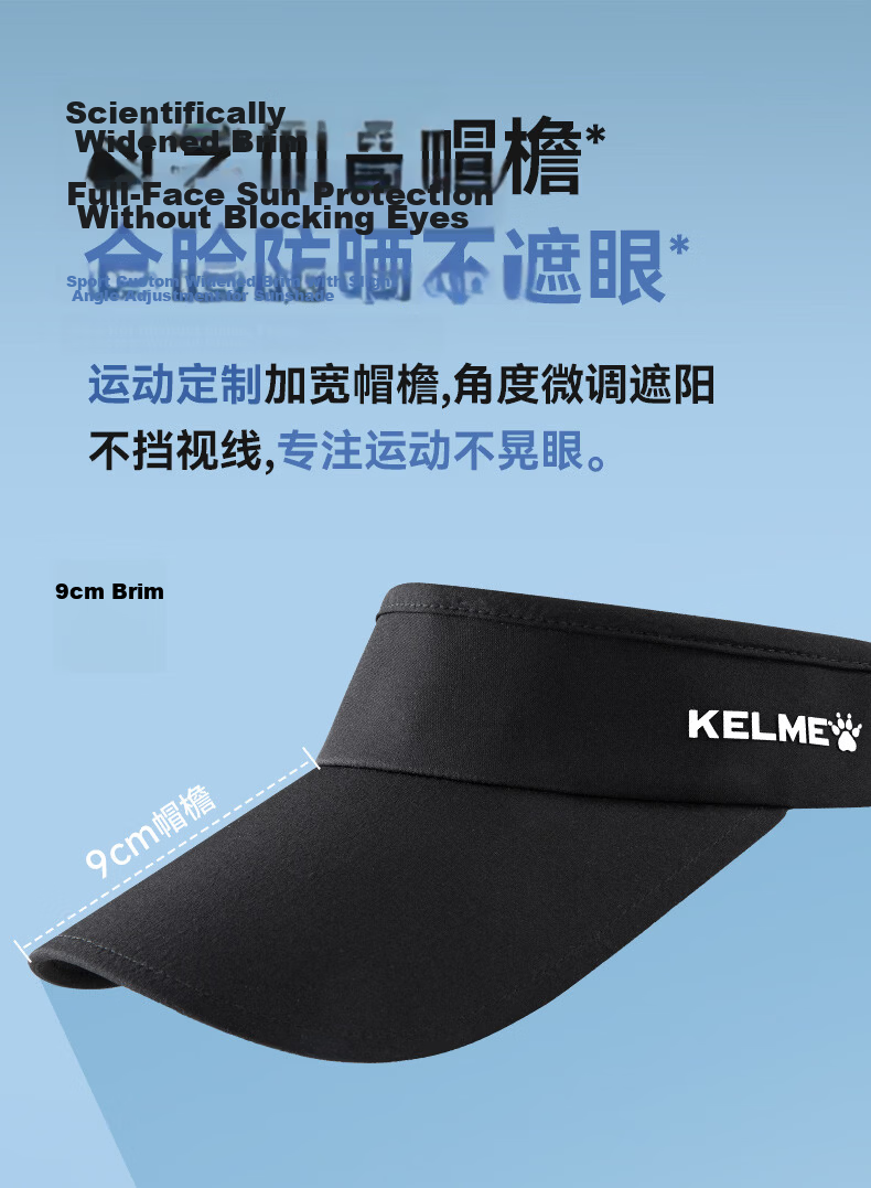 KELME Women's Summer Sun Protection Cap with Open Top for Running Outdoor Sports UV Protection Golf Marathon Tennis Hat 4