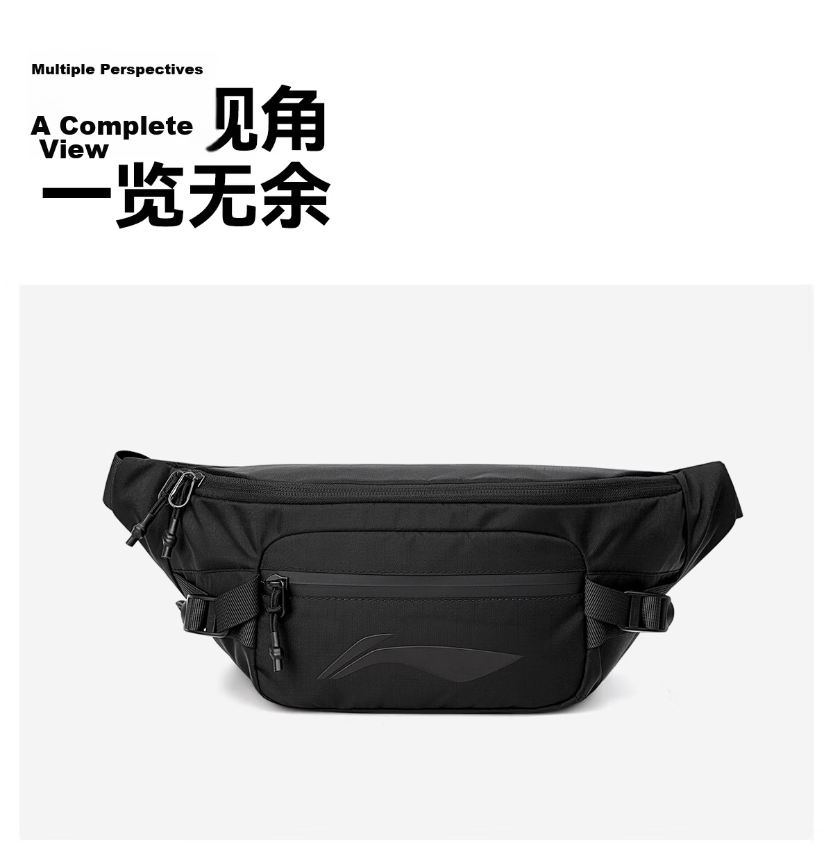 LI-NING Sports Cycling Crossbody Bag Men Casual Lightweight Portable Chest Bag Outdoor Commuting Shoulder Small Backpack Waist Bag Women 15