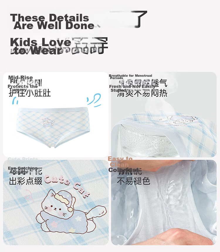 Hongdou Girls' Underwear for Preteens, 12-Year-Old Girls' Menstrual Leak-Proof Shorts for Middle and High School Students 14