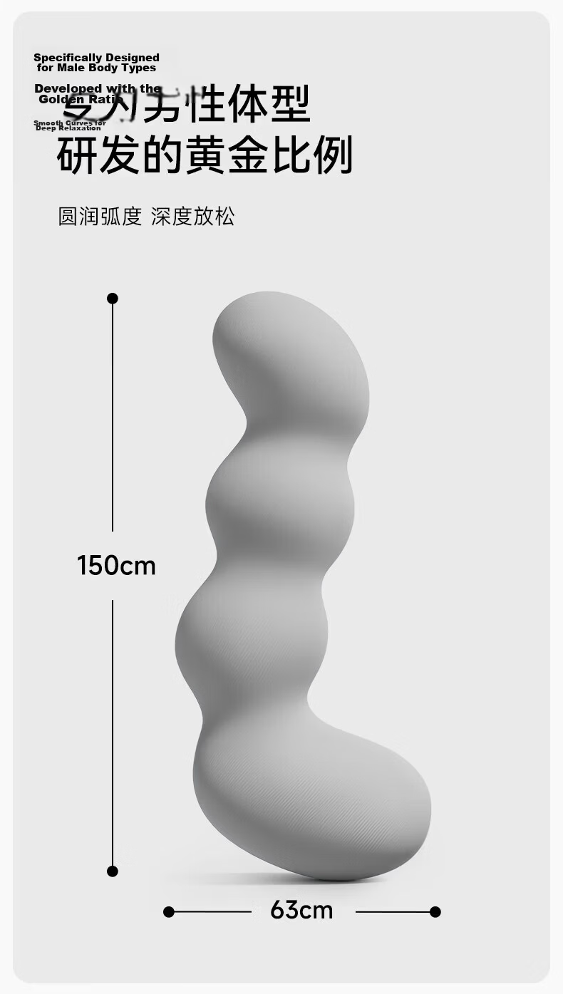 Dr. Chu Men's Sleeping Body Pillow Leg Hugging Side Sleep Ice Silk Seahorse Long Bolster Pillow Removable Washable Summer 5