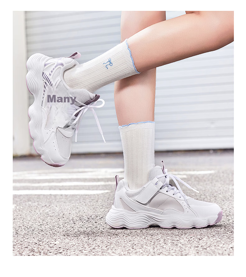 361° Kids Girls' Sports Shoes 2025 Autumn Millennium Style Cushioned High-Elastic Spliced Retro Casual Shoes Purple Size 37 11