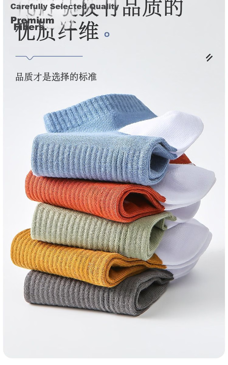 Warrior Men's Summer No-Show Socks 6 Pairs Thin Breathable Anti-Odor Non-Slip Casual Socks 3