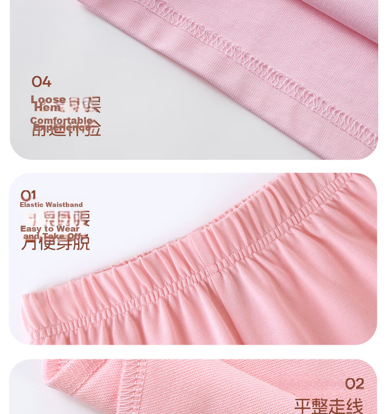Baleno Girls Summer Set Stylish Sporty Short Sleeve T-Shirt Lightweight Children's Summer Mosquito-Repellent Pants Two-Piece Set 23