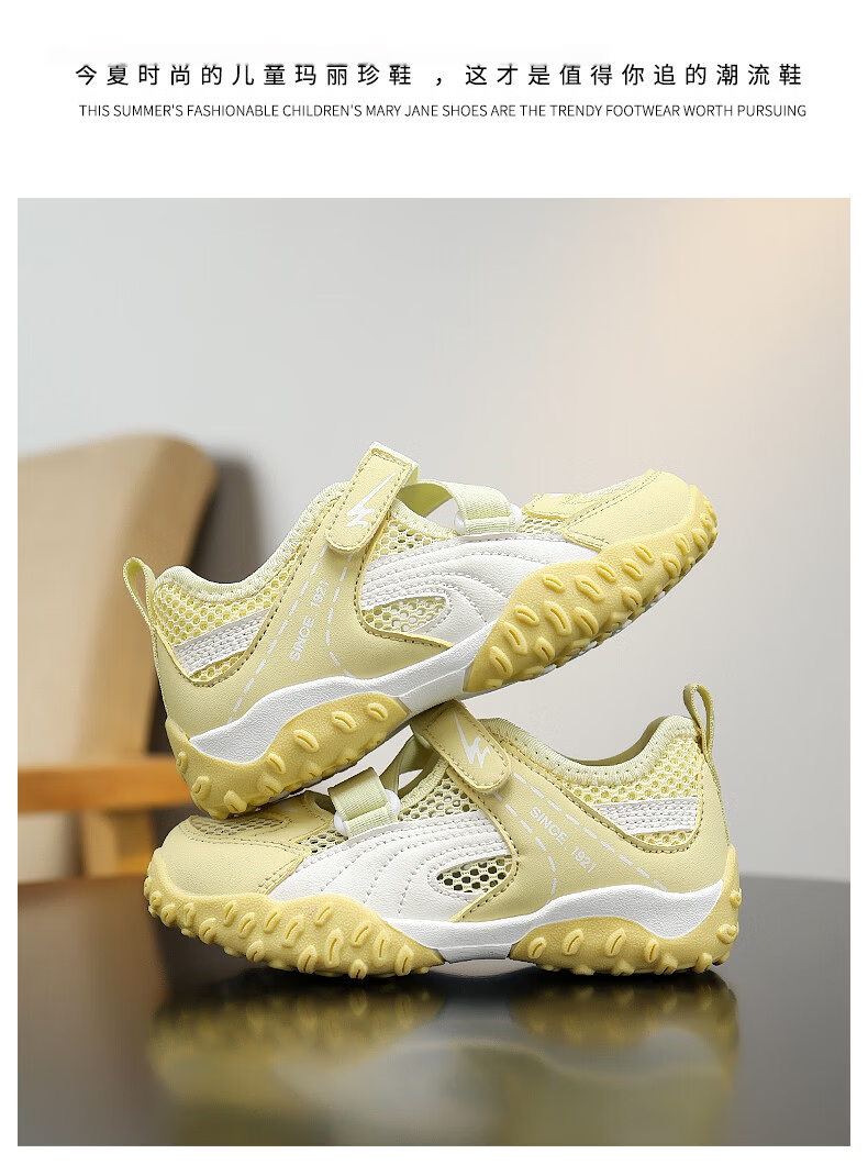 Double Star Girls' Summer Breathable Casual Outdoor Hollow Sports Sandals Mary Jane Shoes Silver Size 36 17
