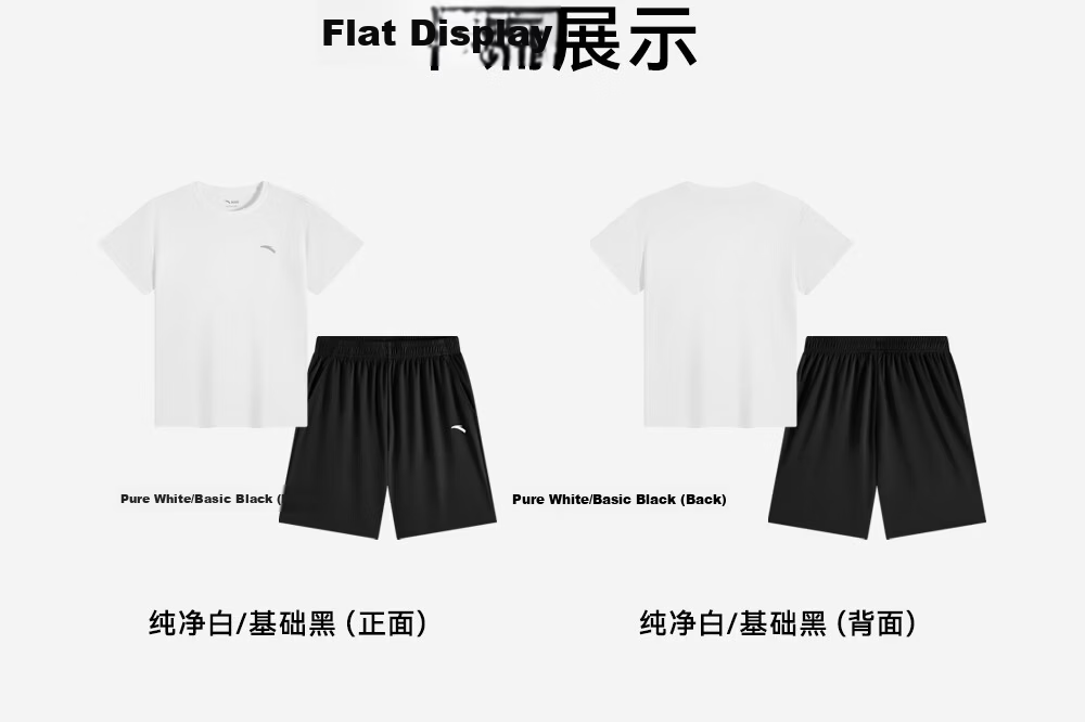 Anta Kids Summer 2026 Quick-Dry Sports Set Boys Short Sleeve T-Shirt and Shorts Fashion Two-Piece Set A72625701 30