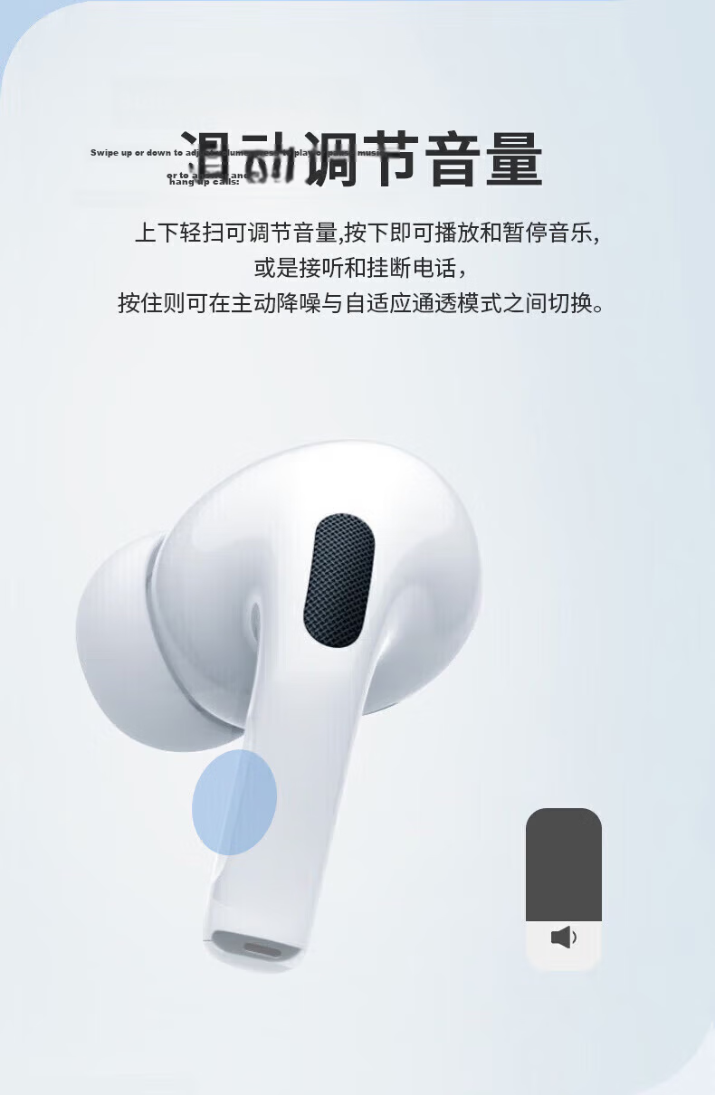 AMKE Huaqiangbei 16th Gen Pro6 Premium Apple Bluetooth Earbuds Air True Wireless Active Noise Cancelling In-Ear Sports Music Headphones Compatible with Huawei Apple Xiaomi OPPO 8