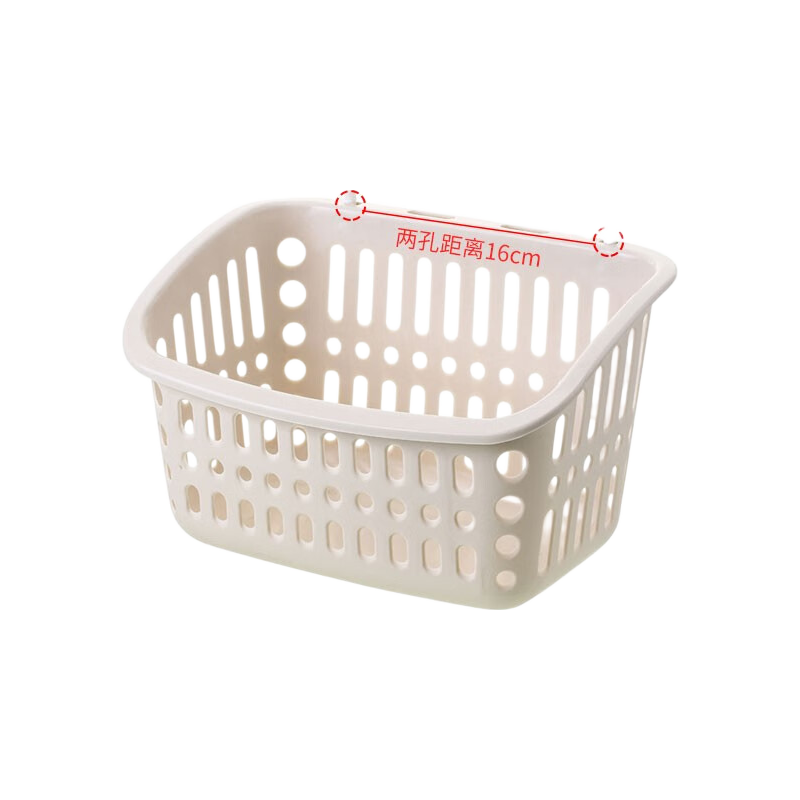 Youjialiangpin Bathroom Storage Rack, Toilet Hanging Basket without Drilling, Large Plastic Wall-Mounted Organizer
