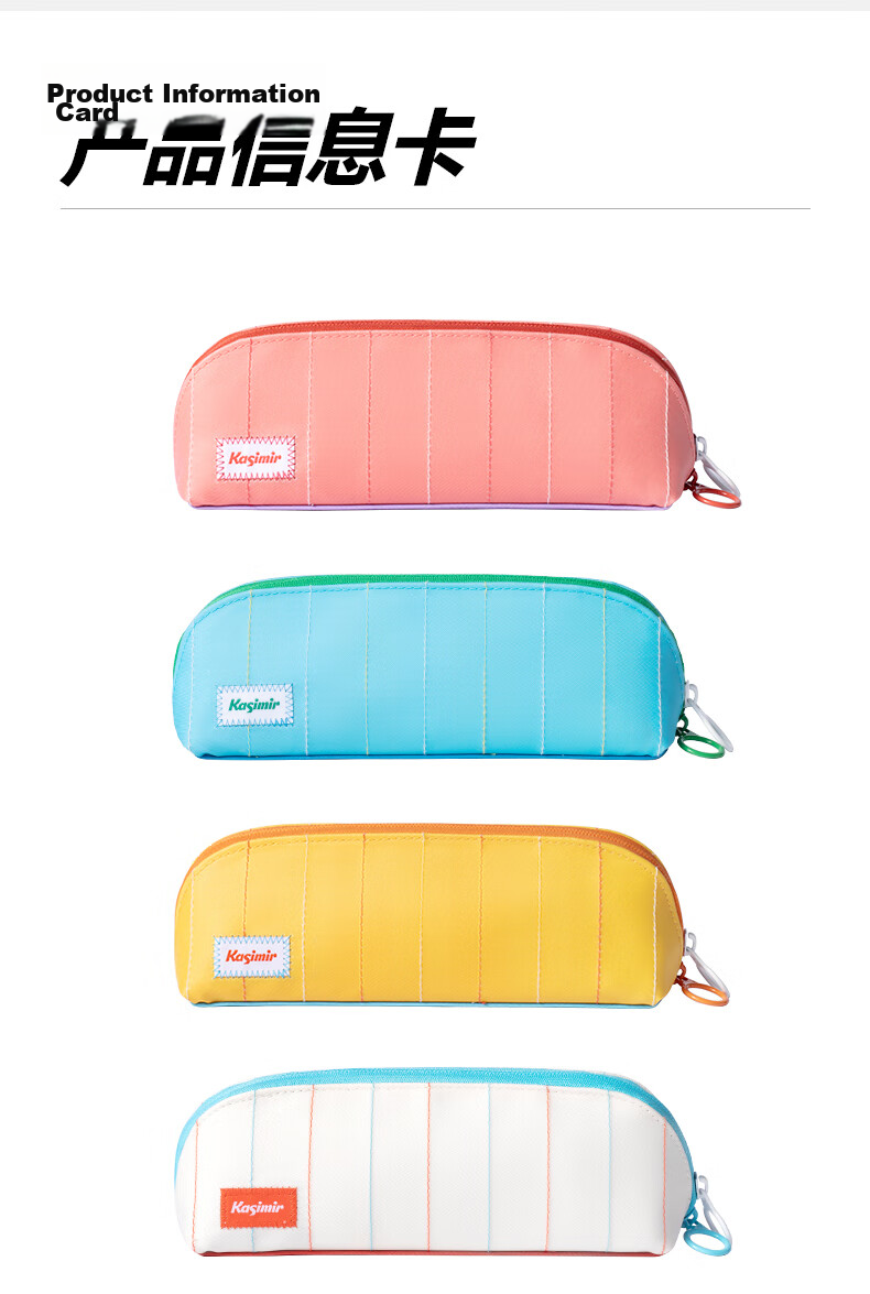 Kasimir Dual Anti-Stain Small Pencil Case Minimalist Ins Style Fresh Pencil Bag Stationery Box Unisex Yellow 9