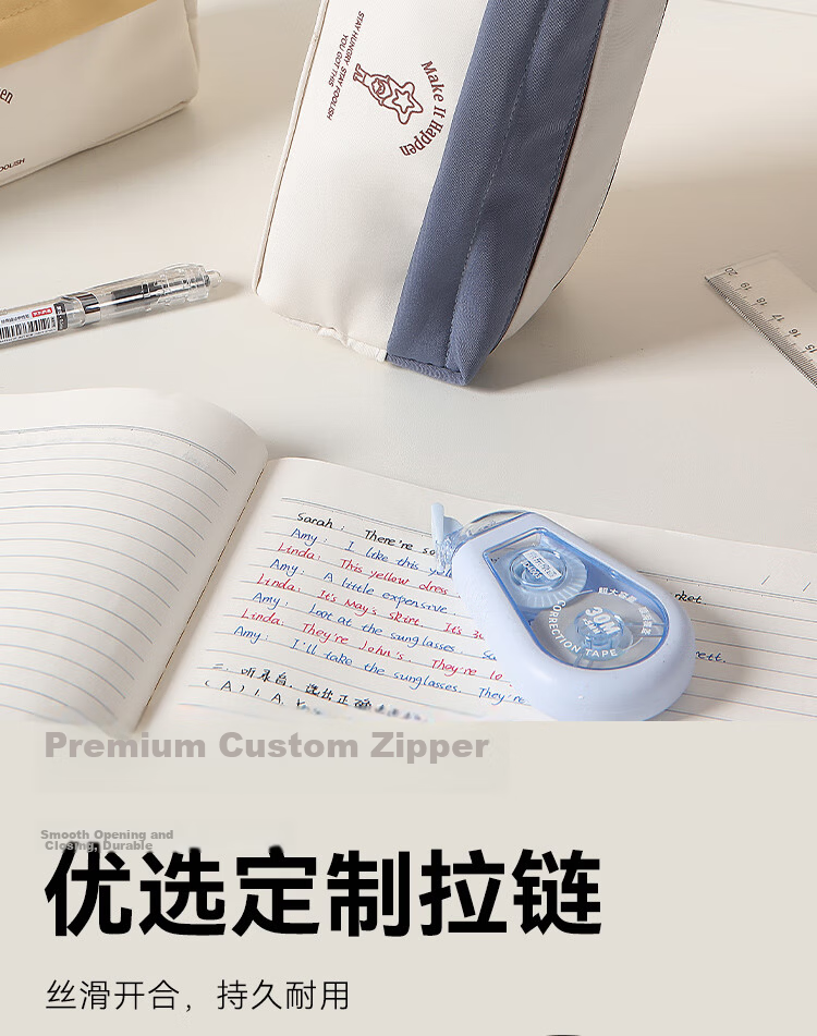 JD Jingdong Jingzao Extra Large Capacity Three-Layer Student Pencil Case Double Expansion Multifunctional Stationery Pencil Storage Box Back to School Essential Square Pencil Case Yellow JD5047 7