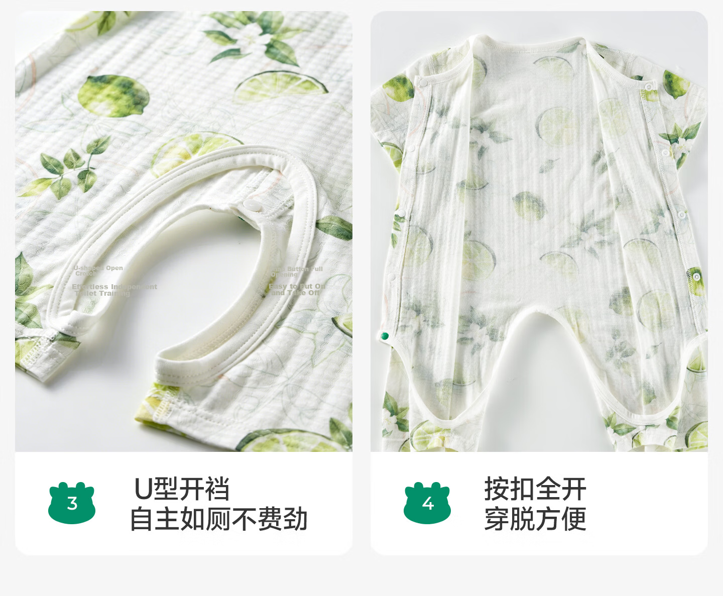 OUYUN [Jelly Cool] Baby Romper Summer Short Sleeve Thin Open Crotch Crawling Suit Strawberry Floral 90cm 33
