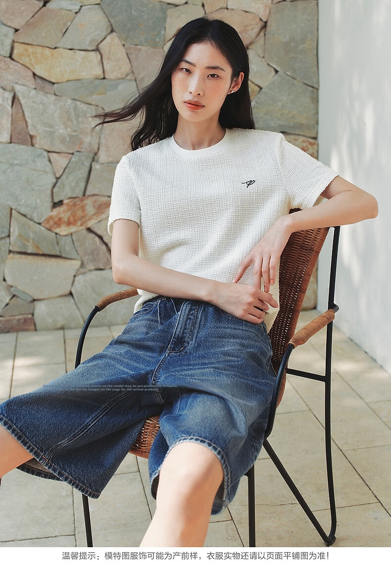 Peacebird Women's T-Shirt Round Neck Elegant Little Chanel Style Short Sleeve Summer Color-Block Textured Top White M 15
