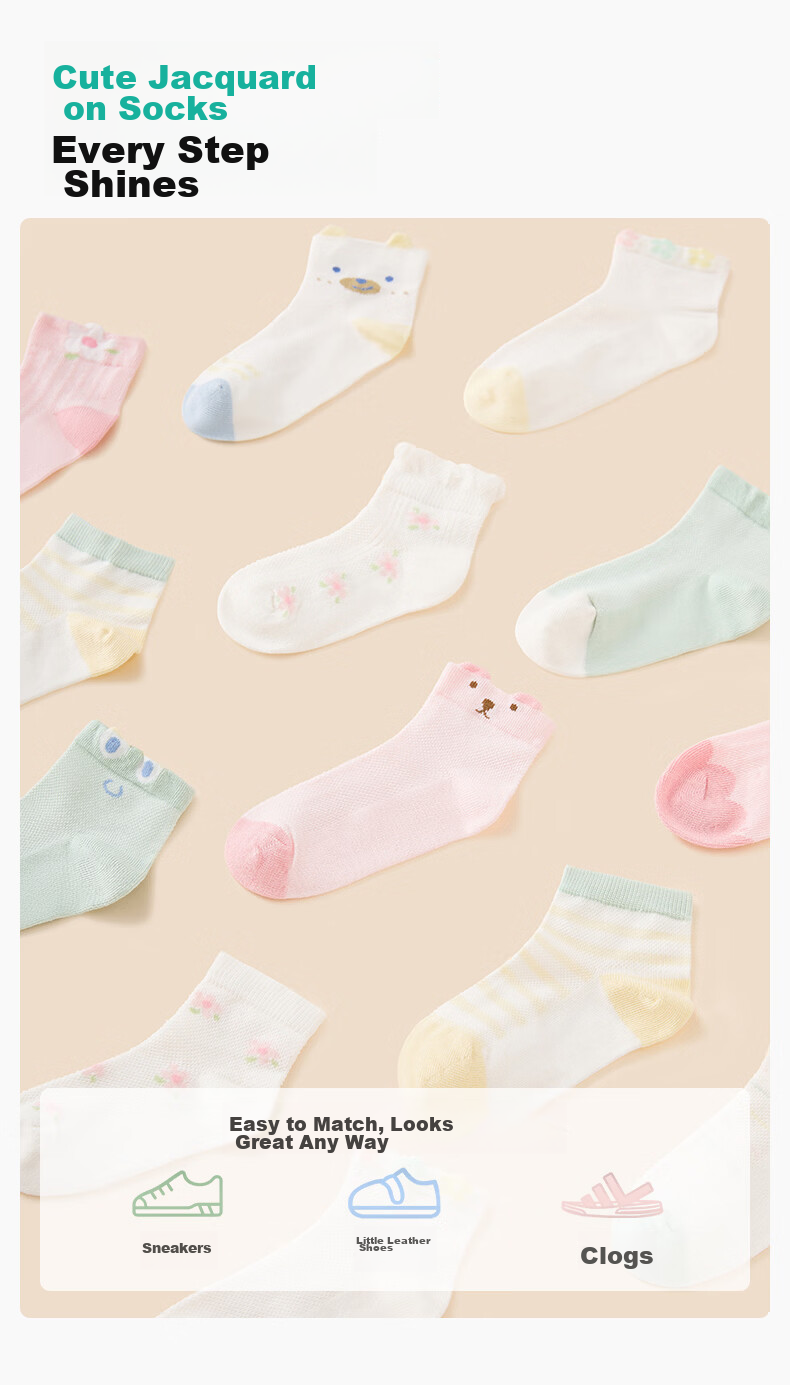 PurCotton Children's Antibacterial Mid-Calf Socks, 3 Pairs, for Boys And Girls, Baby Socks, All-Season Mesh Floor Socks 14