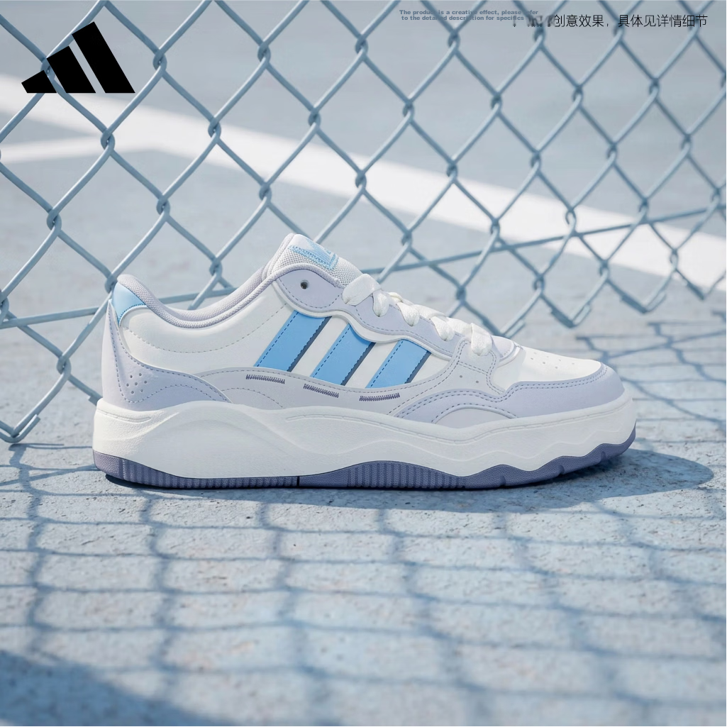 Adidas Unisex Lite Shuffle Sports Casual Shoes KZ6684 White Size 38.5