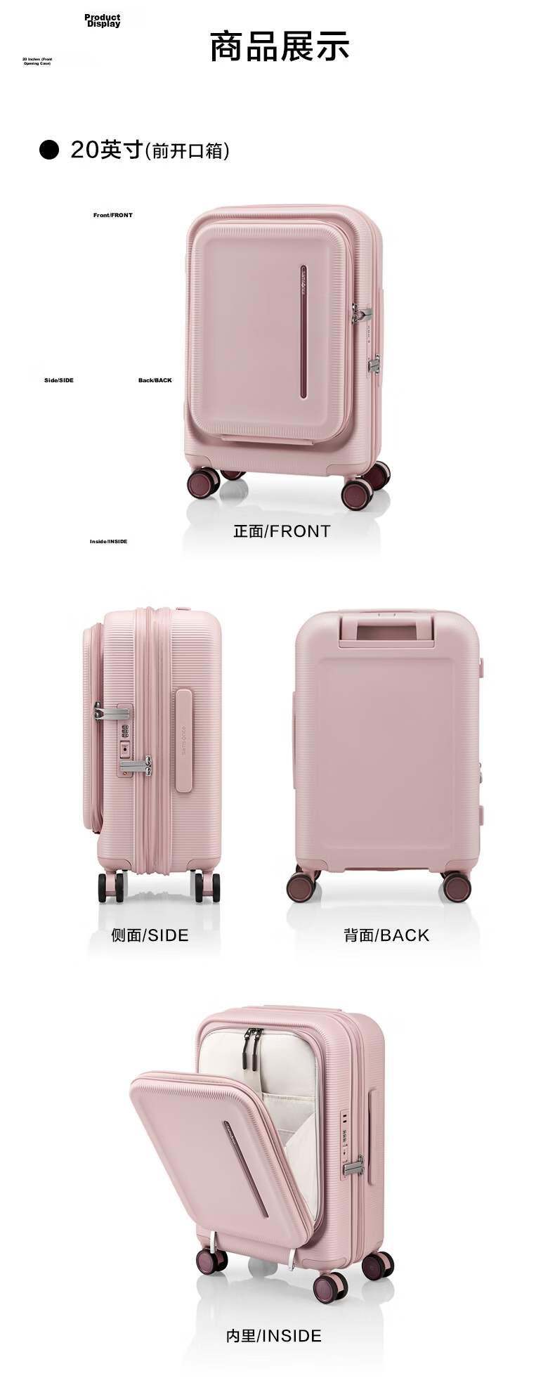 Xinxiuli Luggage 20-Inch 2026 New Model Suitcase with Front Opening, Travel Case, Leather Trunk, Password Lock Carry-On Suitcase US8 Pink 11