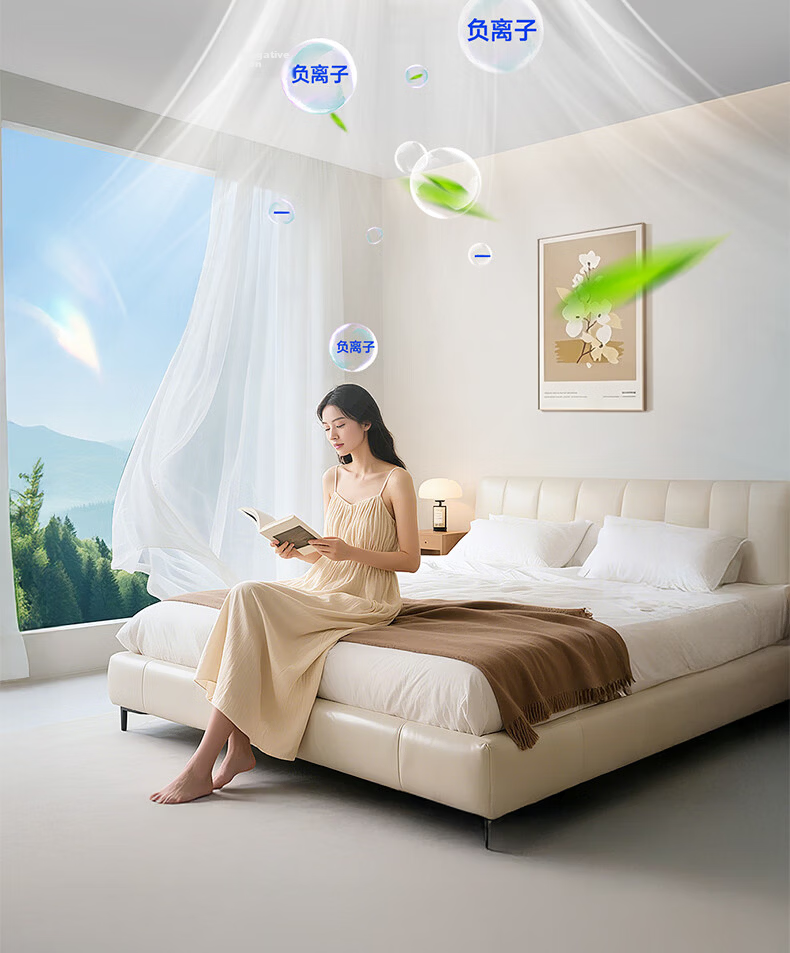 HP Pure Eye Protection Living Room Leafless Fan Ceiling Light Smart Bedroom Lamp Zhongshan Lighting Zhenzhiguang 3