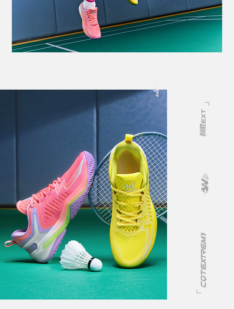 361° Victory EXT Men's Summer Breathable Badminton Tennis Shoes Durable Non-Slip 672634402-11 26
