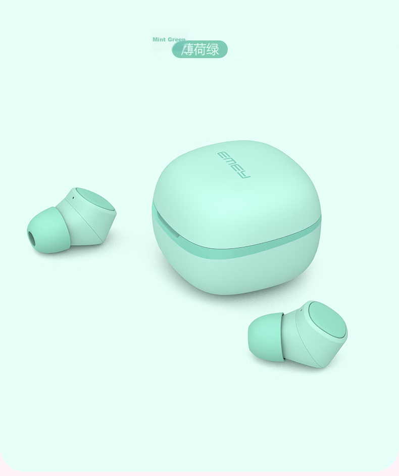 EMEY [Fully Upgraded] T1X True Wireless Bluetooth Earbuds In-Ear Music Calling Low Latency Bluetooth 6.0 Noise Cancellation Compatible with Apple Huawei Xiaomi Honor Pink 31