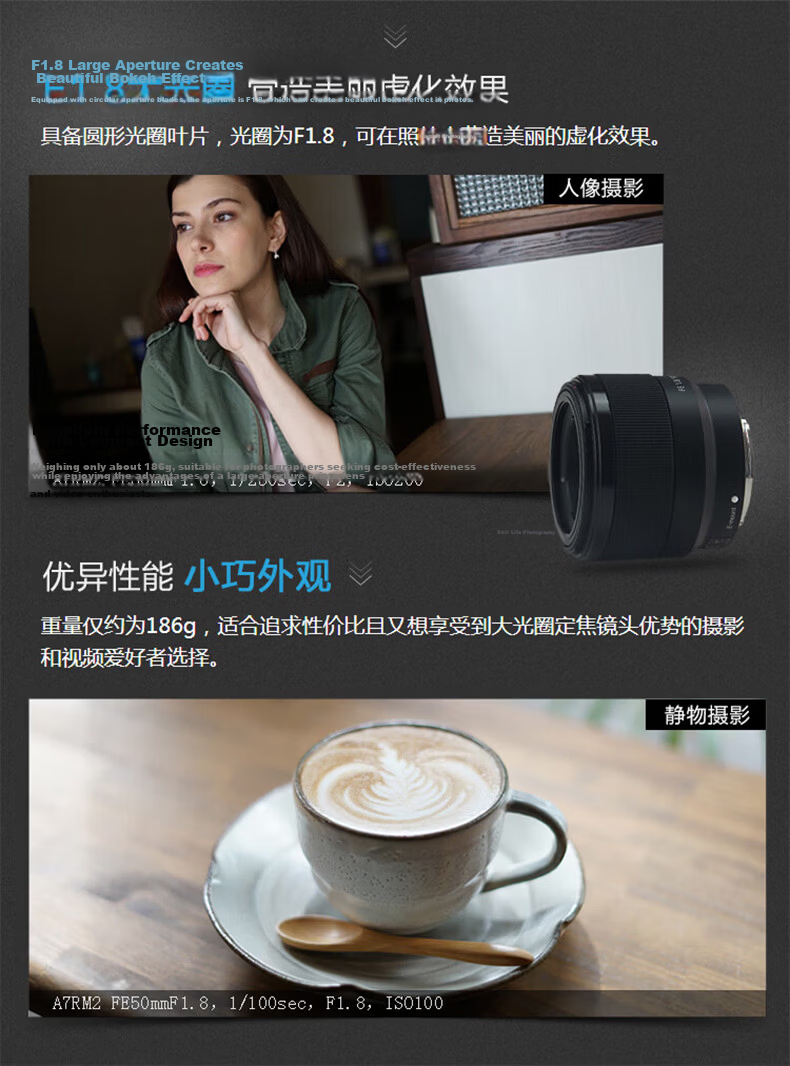 SONY FE 50mm F1.8 Full-Frame Standard Prime Mirrorless Camera Lens Portrait Prime Lens E-Mount SEL50F18F 3