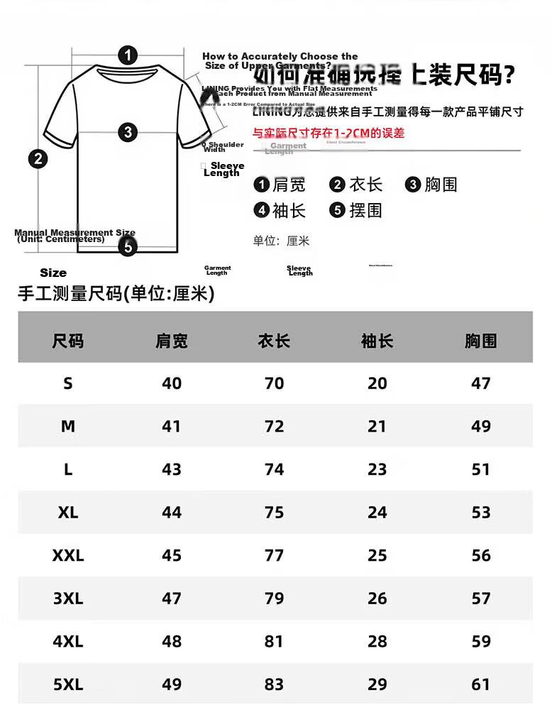 LI-NING Men's Sports Set 2026 Summer New Pure Cotton Breathable Short Sleeve and Shorts Running Fitness Outfit 2