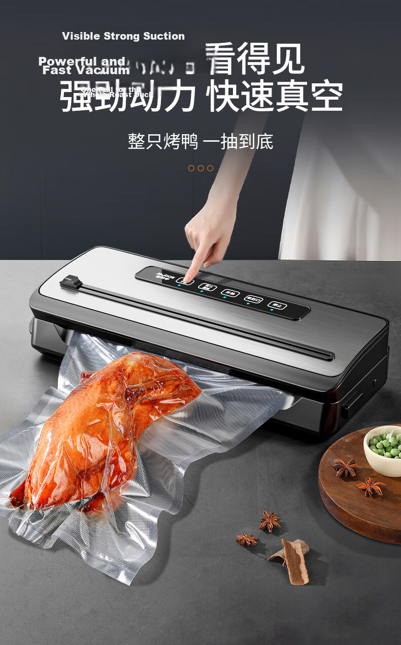 Jiabangshu Fully Automatic Dual Pump Vacuum Sealer High Suction Vacuum Compressor Commercial Household Wet and Dry Use Packaging Cutter Meat Packing Preservation Sealing Machine 4