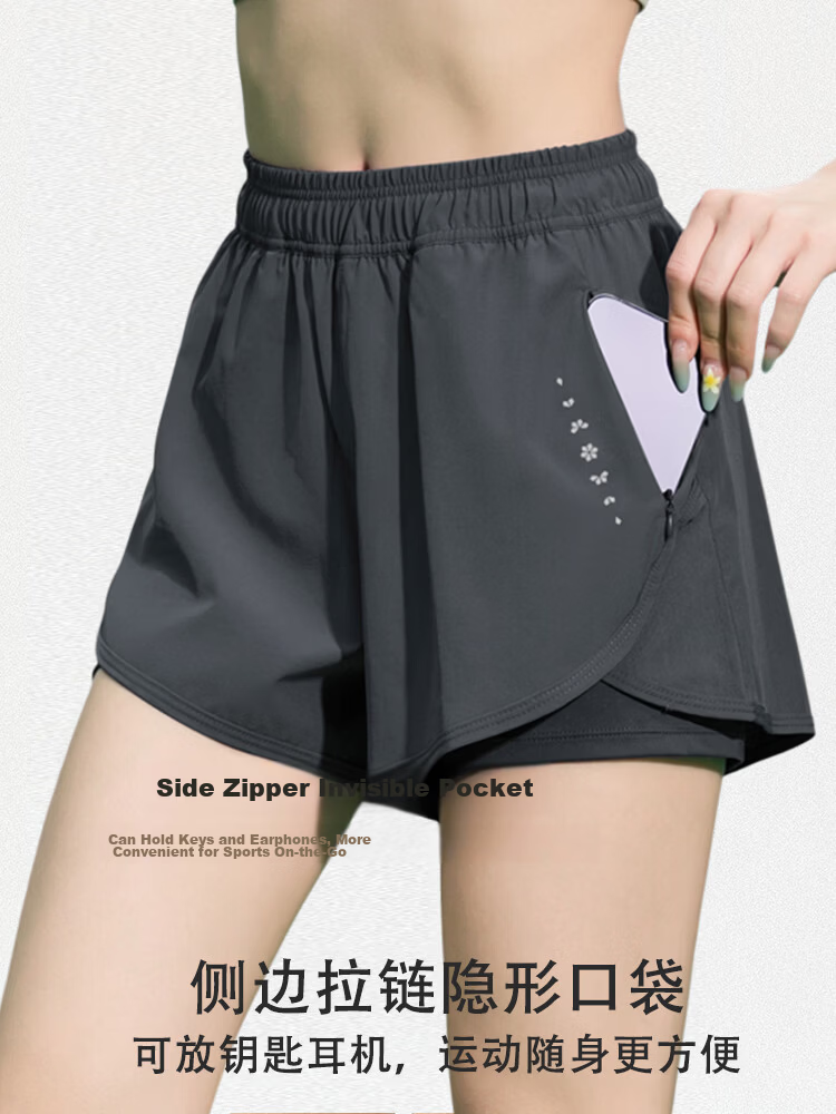 DRUR Women's Marathon Running Shorts Summer New High Waist Tummy Control Fake Two-Piece Anti-Exposure Fitness Sports Casual Pants 18