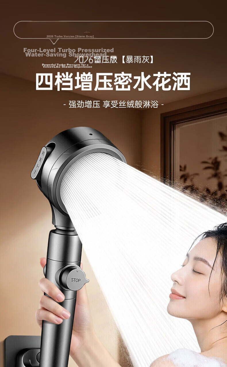 HOMK Seiko Shower Head High-Pressure Filtered Bathroom Shower Sprayer New Model 2
