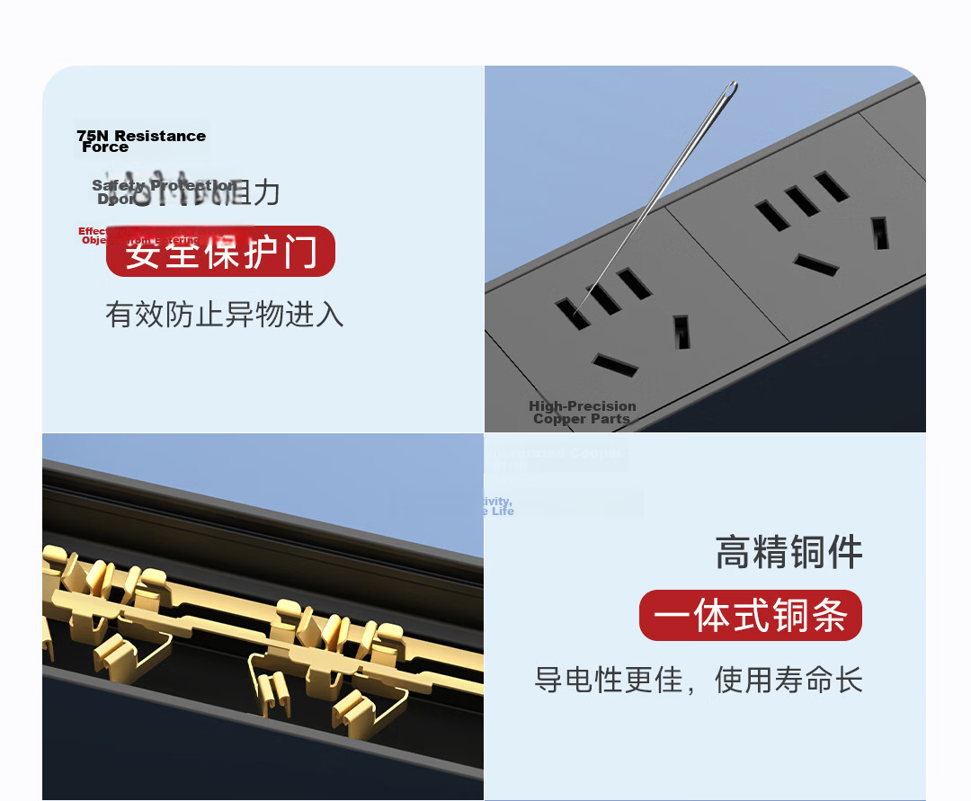 Lianggong Desktop Gaming Power Strip Socket 8-Outlet 5-Hole 2500W 10A Overload Switch Wireless 13