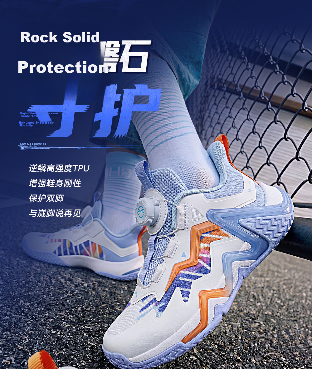 Anta Kids Boys Toddler 2026 Non-Slip Wear-Resistant Dial Reverse Scale Basketball Shoes A12639905 6