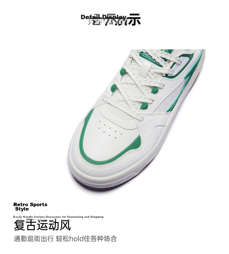 ERKE Men's Casual Sneakers Summer 2026 Breathable Versatile Sports Shoes | Bitter Melon 19