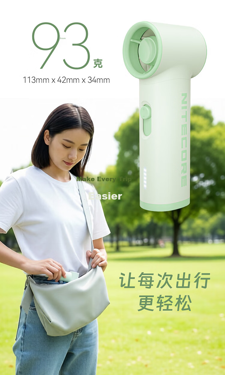 NITECORE NEF01 Lite Handheld Mini Portable Rechargeable Fan Long Battery Life Green 3