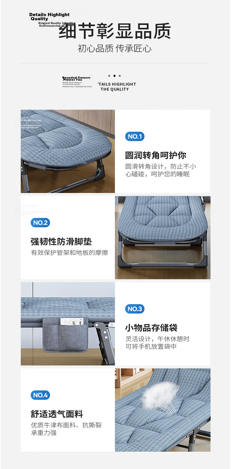 OKeefe Folding Bed Recliner Single Office Nap Bed Hospital Care Bed Outdoor Camp Bed Ice Silk 18