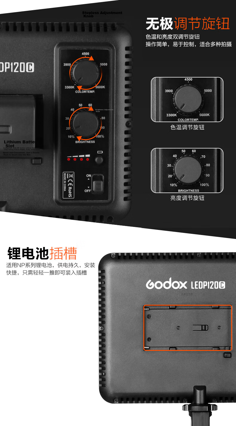 Godox LEDP120C LED Fill Light Adjustable Color Temperature Camera Light Live Streaming Video Fill Light Photography LED Panel Soft Light 9