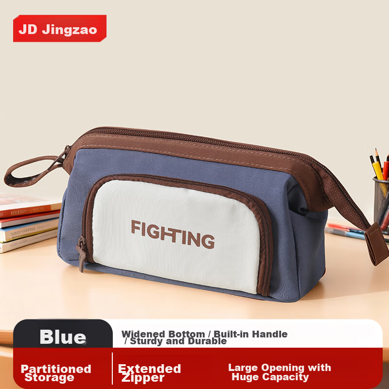 JD Jingdong Jingzao Large Capacity Double-Layer Student Pencil Case Multifunctional Stationery Storage Box School Essential Extra Large Opening Pencil Bag Blue JD5049